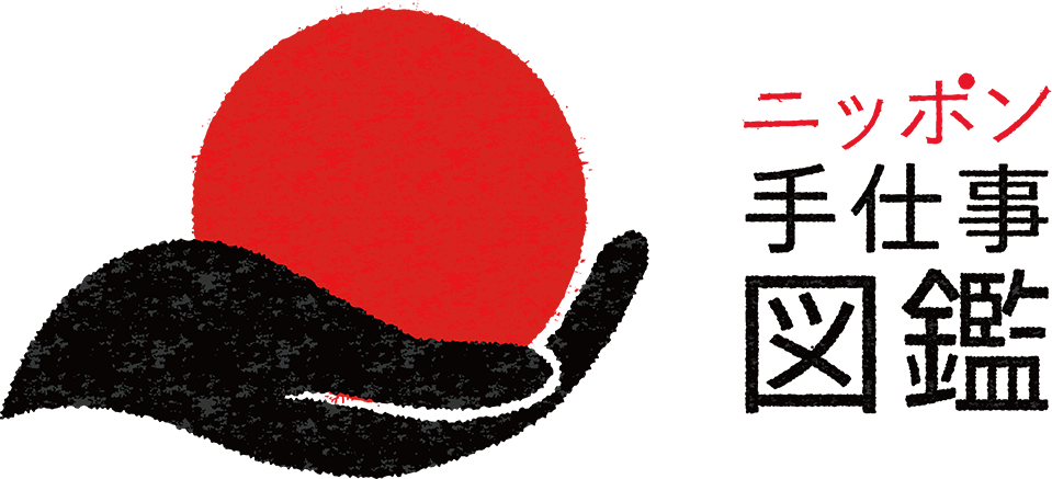 株式会社手仕事図鑑